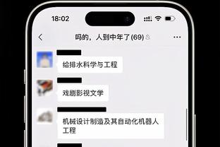 WTA1000多哈站第三轮：郑钦文两盘不敌费尔南德斯，止步16强