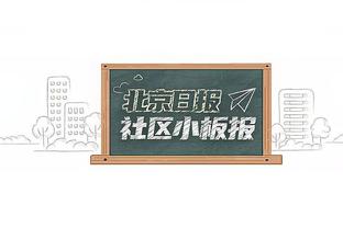 南加州大学91-75战胜奥本大学 布朗尼复出第二战得到5分2板