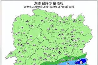 雷竞技官网入口进入截图0